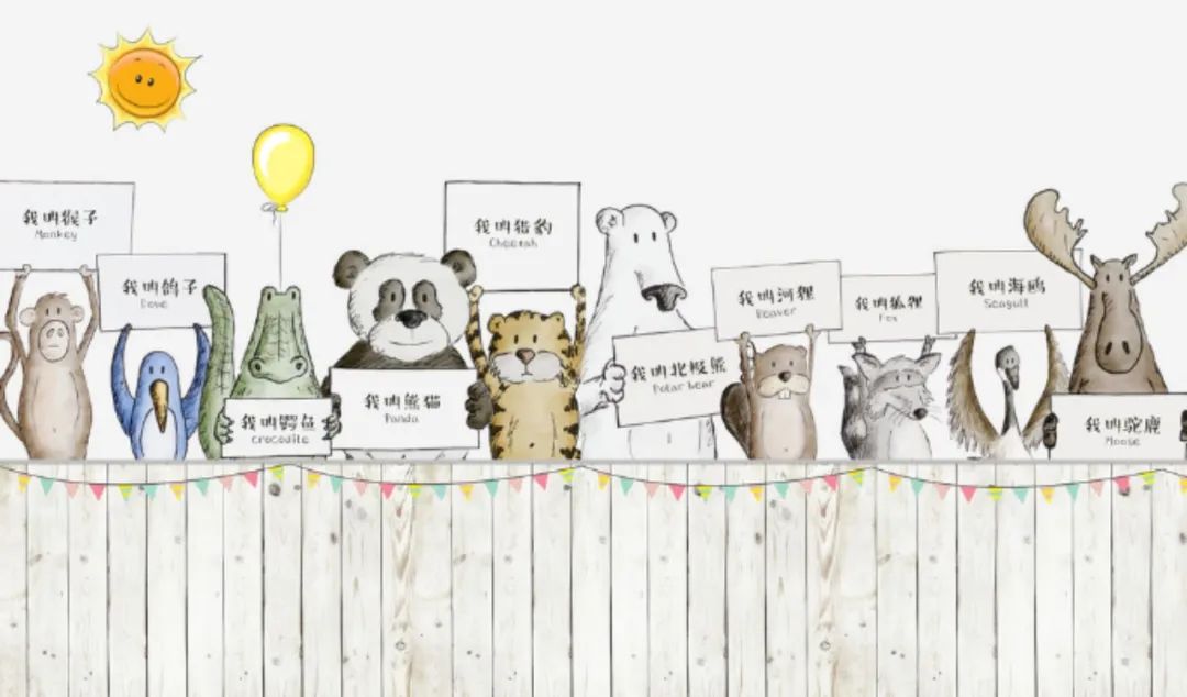 墻板上新第五彈｜兒童房這樣設計，大人小孩看了都心動！(圖34)