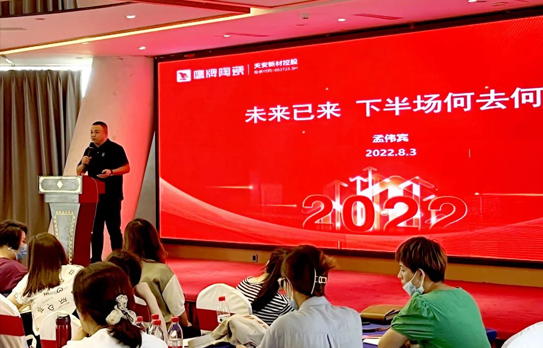 逆境崛起，華北分公司“游學(xué)之旅”圓滿落幕！(圖4)
