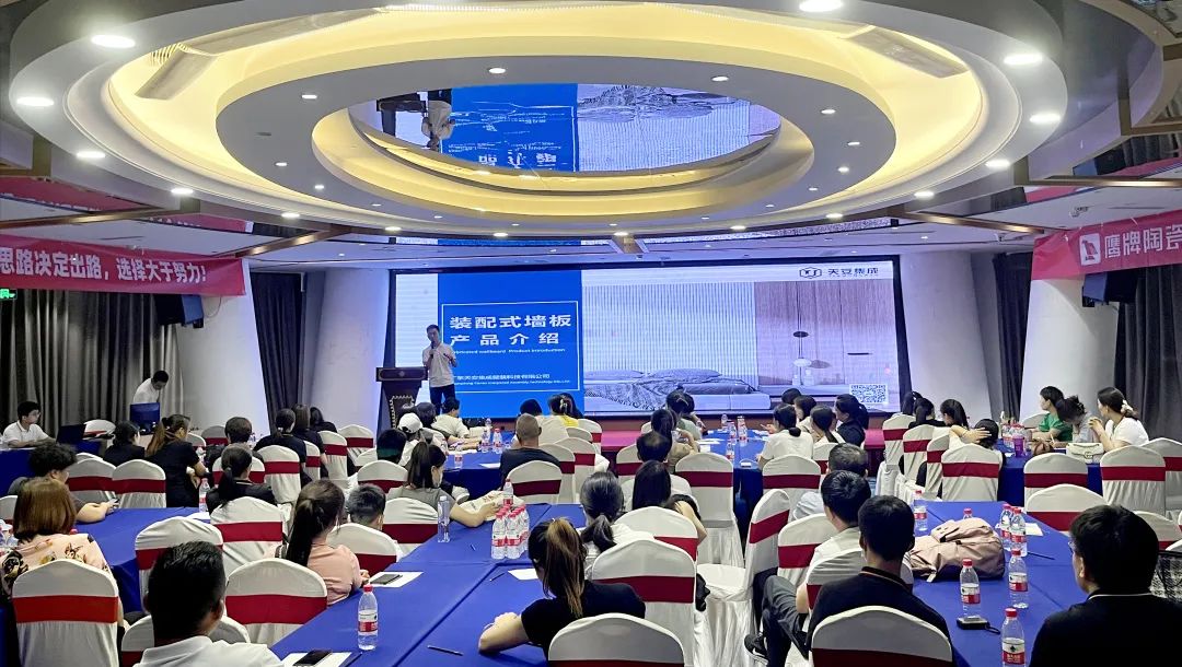逆境崛起，華北分公司“游學(xué)之旅”圓滿落幕！(圖10)