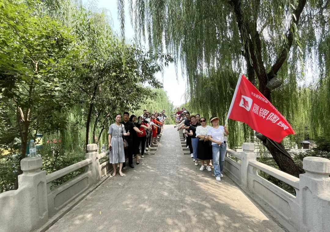 逆境崛起，華北分公司“游學(xué)之旅”圓滿落幕！(圖18)