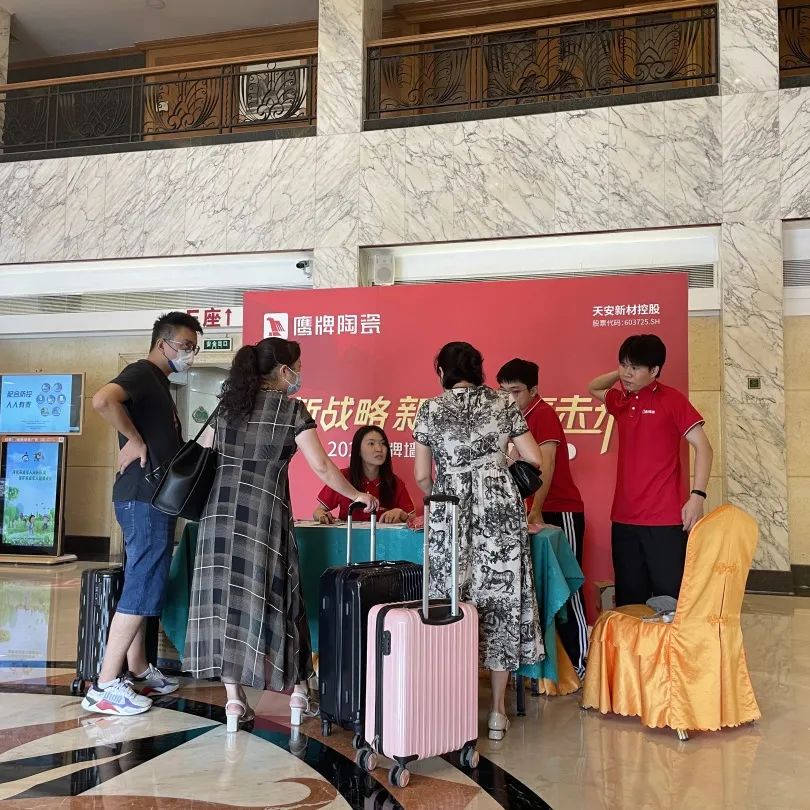 新戰(zhàn)略 新模式 贏未來｜全國店長培訓(xùn)開營，揭開鷹牌墻地專家戰(zhàn)略全國落地序幕！(圖2)
