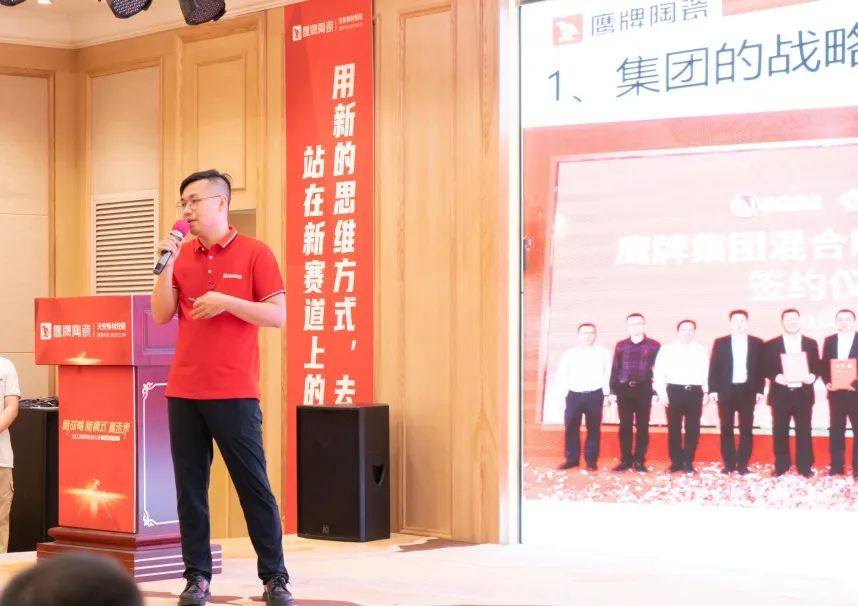 參觀學(xué)習(xí)，加速轉(zhuǎn)變｜鷹牌墻地專家全國(guó)店長(zhǎng)培訓(xùn)進(jìn)行中！(圖13)