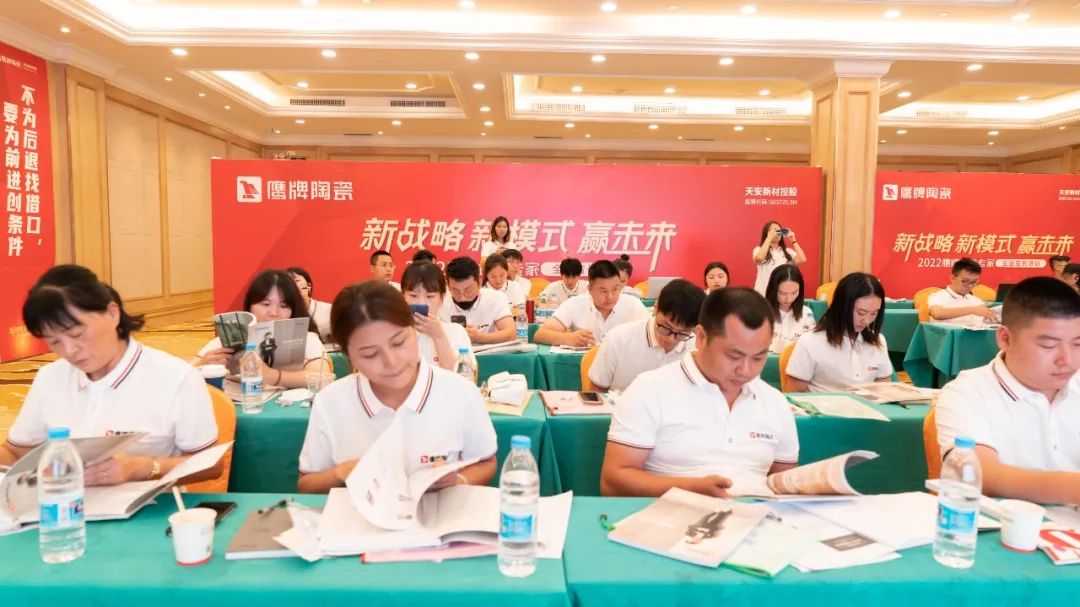 參觀學(xué)習(xí)，加速轉(zhuǎn)變｜鷹牌墻地專家全國(guó)店長(zhǎng)培訓(xùn)進(jìn)行中！(圖14)
