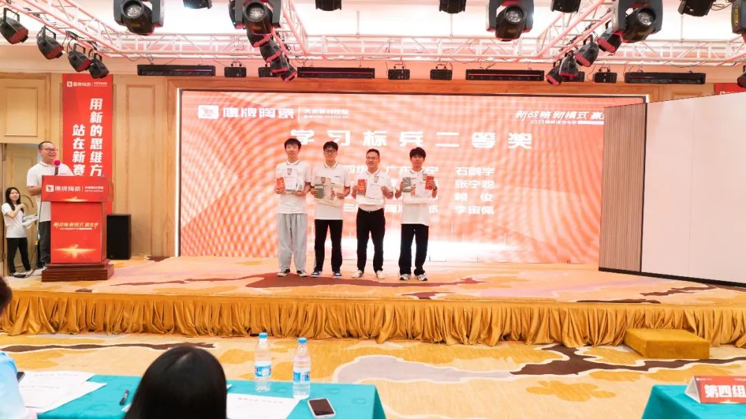 落地新戰(zhàn)略，實(shí)踐新模式，決戰(zhàn)新未來 ｜ 2022鷹牌墻地專家全國(guó)店長(zhǎng)培訓(xùn)圓滿收官！(圖28)