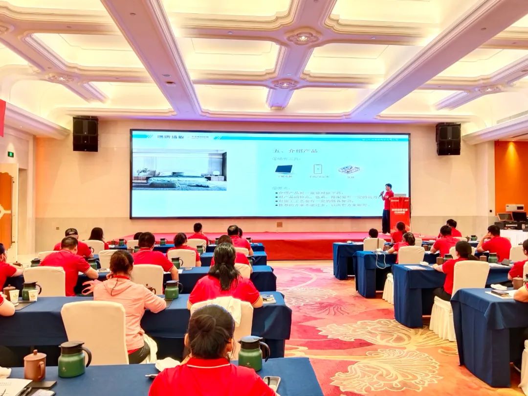 賦能終端｜2022鷹牌墻地專家全國巡回培訓(xùn)會(huì)——江蘇常州站順利舉行！(圖5)