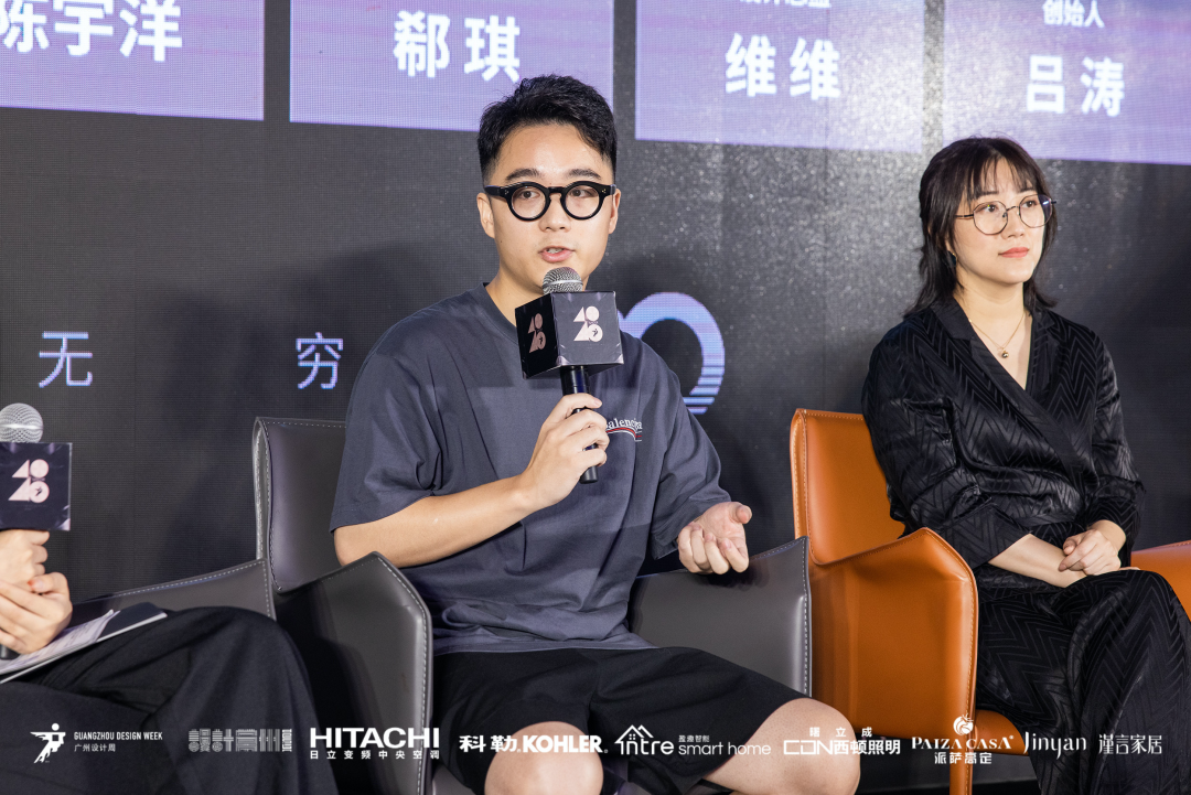 40 UNDER 40｜設(shè)計世界無窮，熱愛之心無盡，常州榜發(fā)布會圓滿禮成！(圖31)