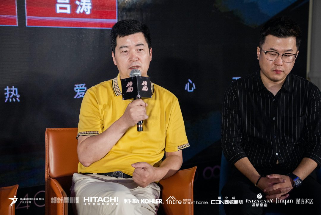 40 UNDER 40｜設(shè)計世界無窮，熱愛之心無盡，常州榜發(fā)布會圓滿禮成！(圖33)