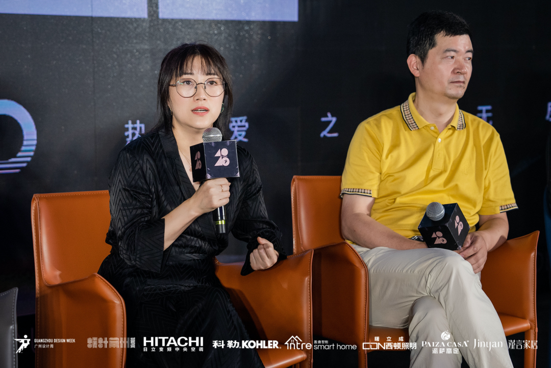 40 UNDER 40｜設(shè)計世界無窮，熱愛之心無盡，常州榜發(fā)布會圓滿禮成！(圖32)