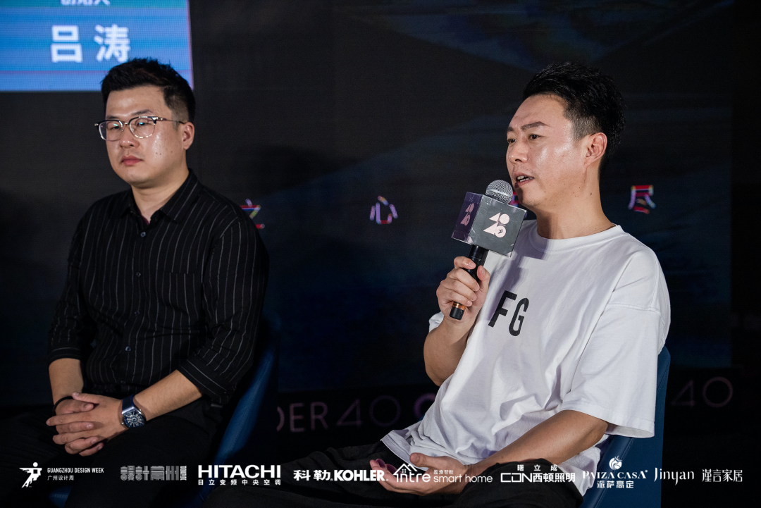 40 UNDER 40｜設(shè)計世界無窮，熱愛之心無盡，常州榜發(fā)布會圓滿禮成！(圖35)