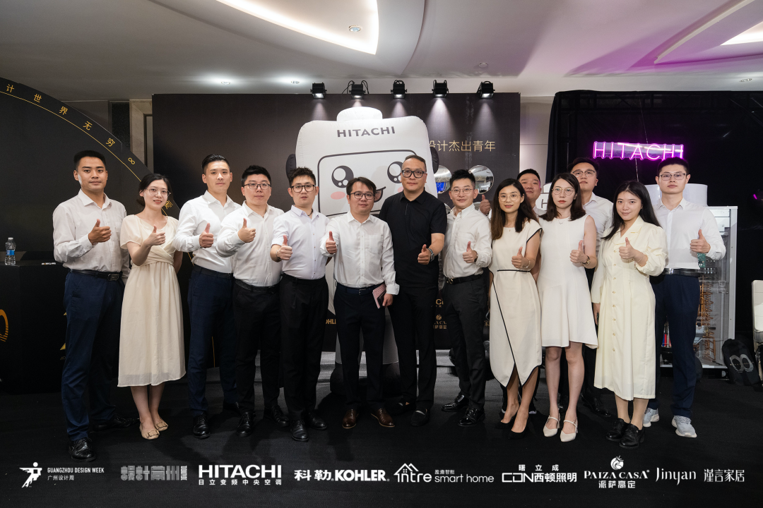 40 UNDER 40｜設(shè)計世界無窮，熱愛之心無盡，常州榜發(fā)布會圓滿禮成！(圖42)