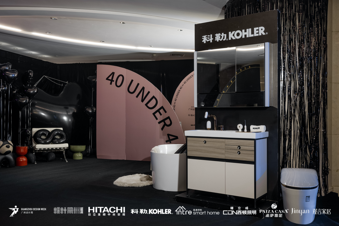 40 UNDER 40｜設(shè)計世界無窮，熱愛之心無盡，常州榜發(fā)布會圓滿禮成！(圖47)