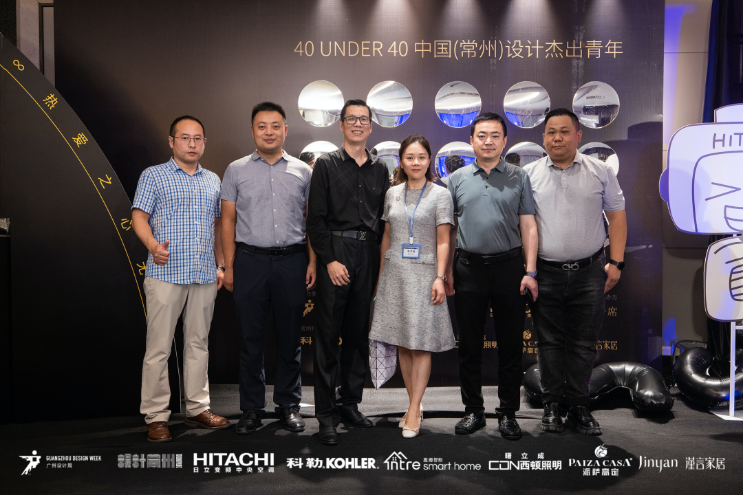 40 UNDER 40｜設(shè)計世界無窮，熱愛之心無盡，常州榜發(fā)布會圓滿禮成！(圖48)