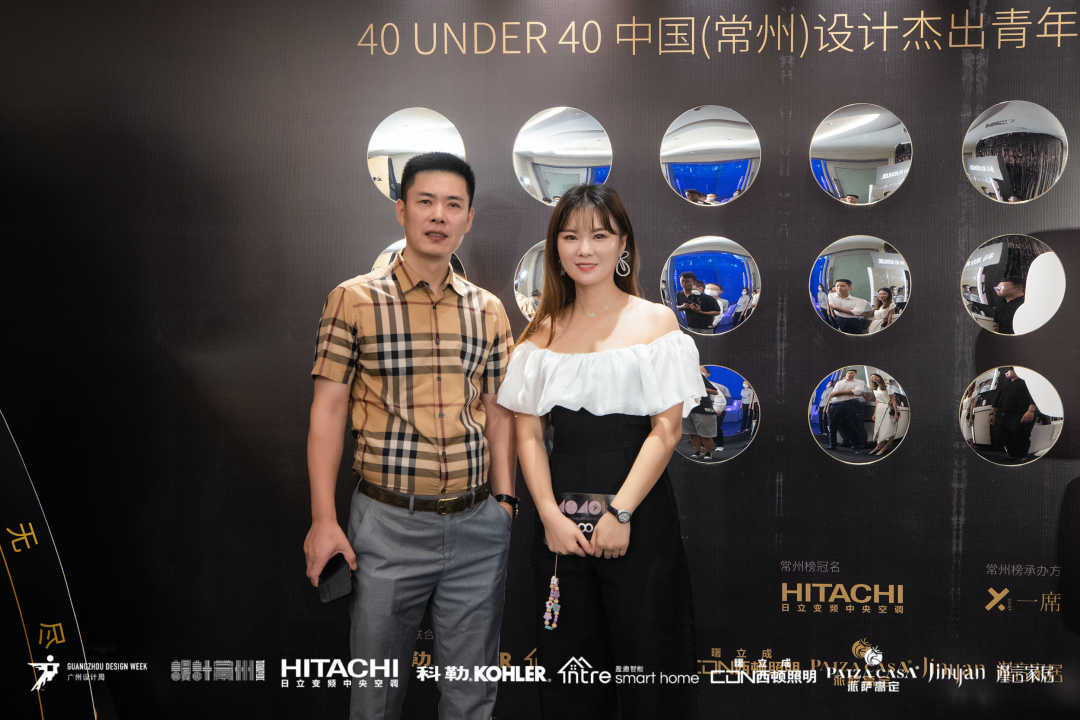 40 UNDER 40｜設(shè)計世界無窮，熱愛之心無盡，常州榜發(fā)布會圓滿禮成！(圖49)