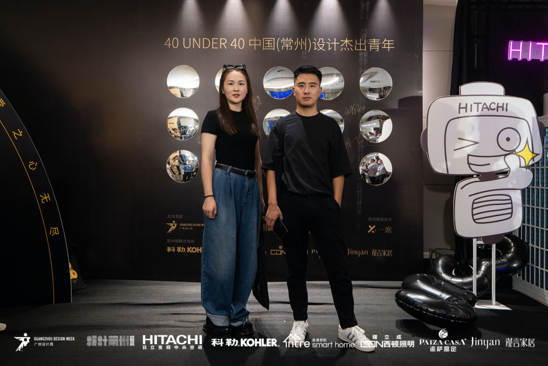 40 UNDER 40｜設(shè)計世界無窮，熱愛之心無盡，常州榜發(fā)布會圓滿禮成！(圖52)