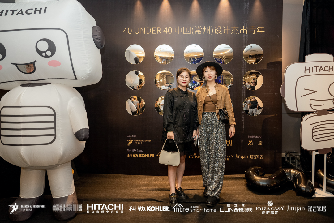40 UNDER 40｜設(shè)計世界無窮，熱愛之心無盡，常州榜發(fā)布會圓滿禮成！(圖53)