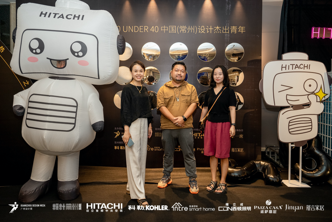 40 UNDER 40｜設(shè)計世界無窮，熱愛之心無盡，常州榜發(fā)布會圓滿禮成！(圖54)