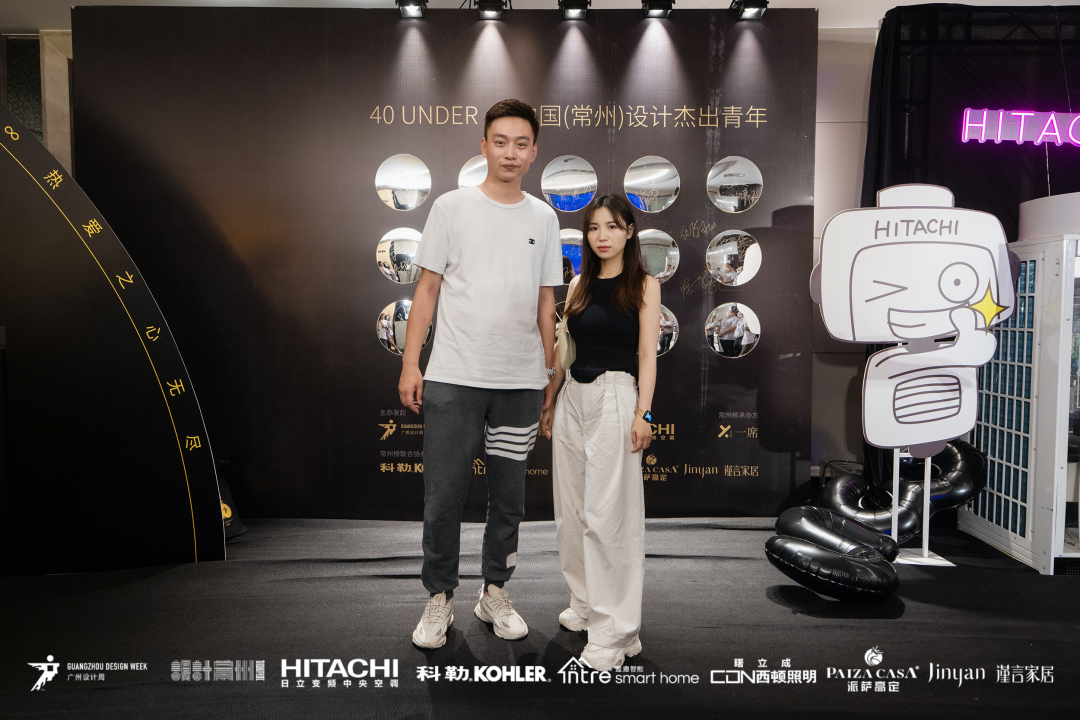 40 UNDER 40｜設(shè)計世界無窮，熱愛之心無盡，常州榜發(fā)布會圓滿禮成！(圖57)