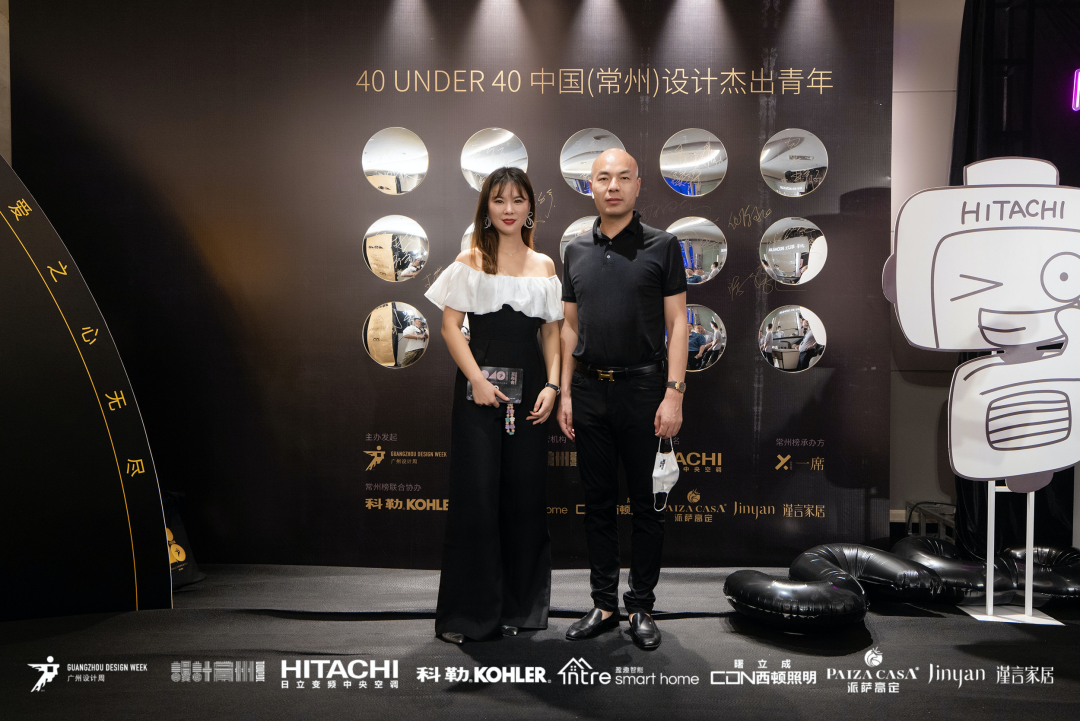 40 UNDER 40｜設(shè)計世界無窮，熱愛之心無盡，常州榜發(fā)布會圓滿禮成！(圖58)