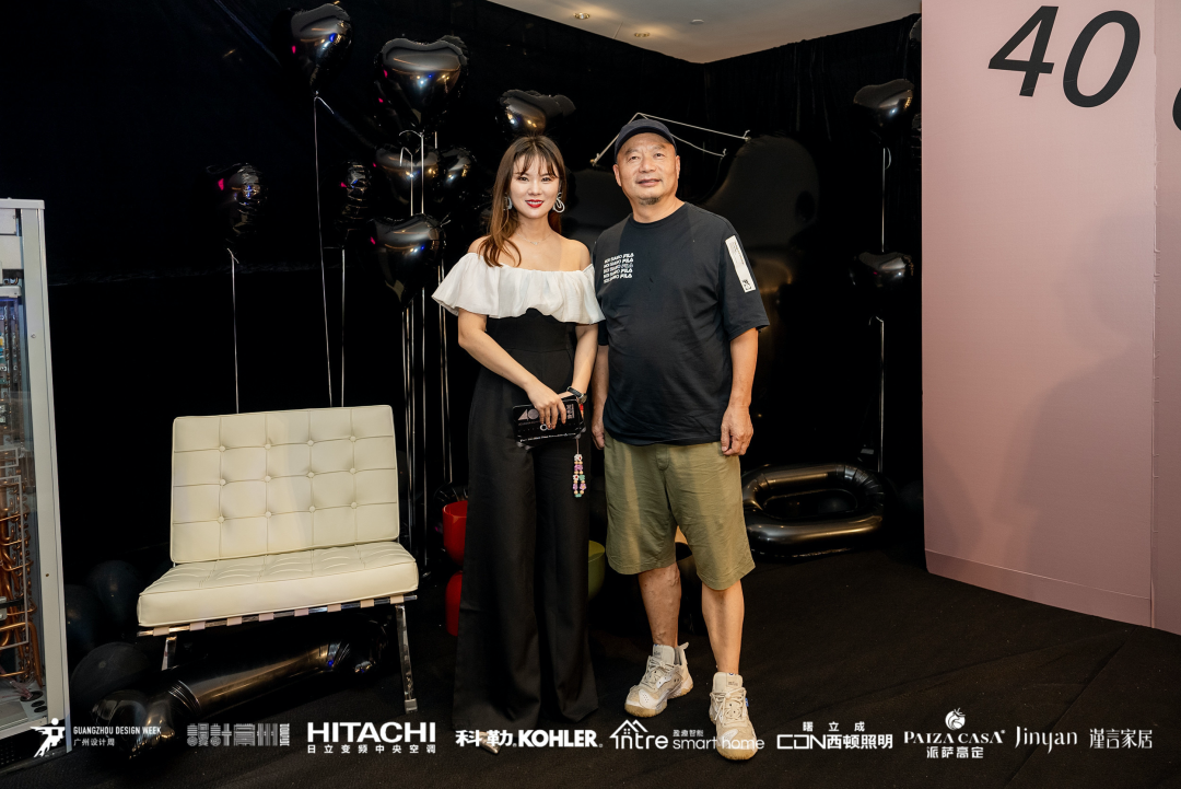 40 UNDER 40｜設(shè)計世界無窮，熱愛之心無盡，常州榜發(fā)布會圓滿禮成！(圖59)