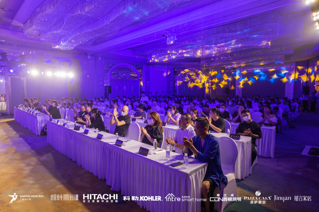 40 UNDER 40｜設(shè)計世界無窮，熱愛之心無盡，常州榜發(fā)布會圓滿禮成！(圖14)