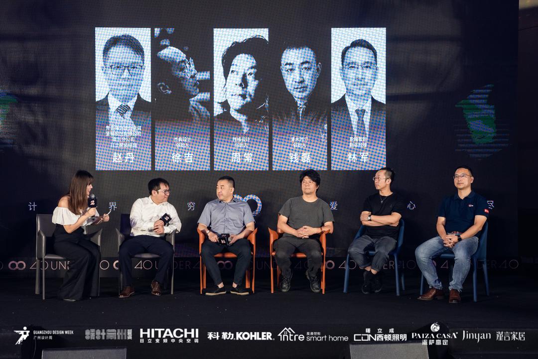 40 UNDER 40｜設(shè)計世界無窮，熱愛之心無盡，常州榜發(fā)布會圓滿禮成！(圖19)