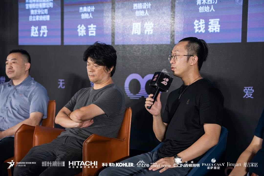 40 UNDER 40｜設(shè)計世界無窮，熱愛之心無盡，常州榜發(fā)布會圓滿禮成！(圖21)