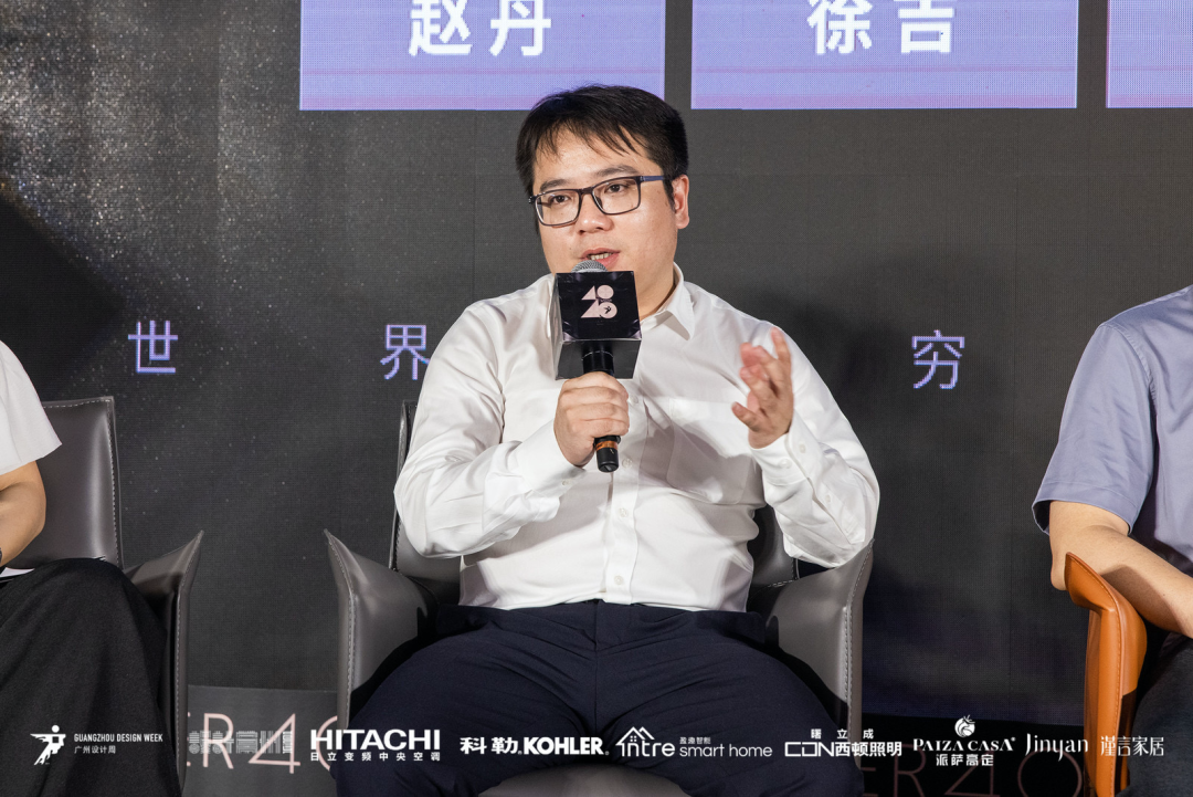 40 UNDER 40｜設(shè)計世界無窮，熱愛之心無盡，常州榜發(fā)布會圓滿禮成！(圖23)