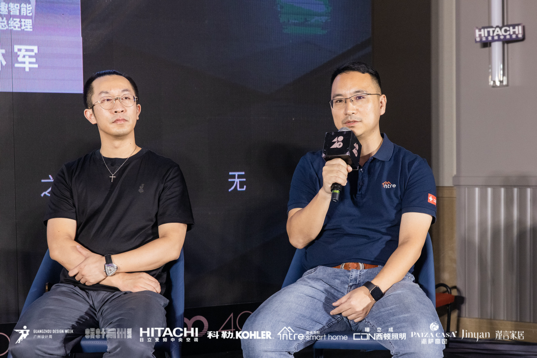 40 UNDER 40｜設(shè)計世界無窮，熱愛之心無盡，常州榜發(fā)布會圓滿禮成！(圖24)