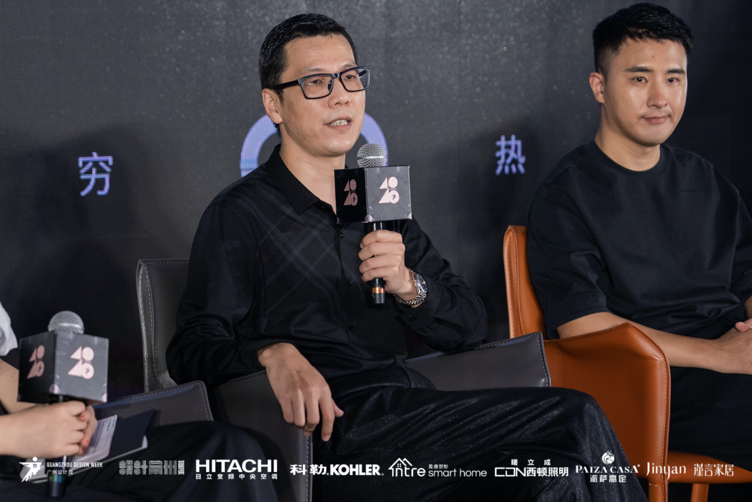 40 UNDER 40｜設(shè)計世界無窮，熱愛之心無盡，常州榜發(fā)布會圓滿禮成！(圖26)