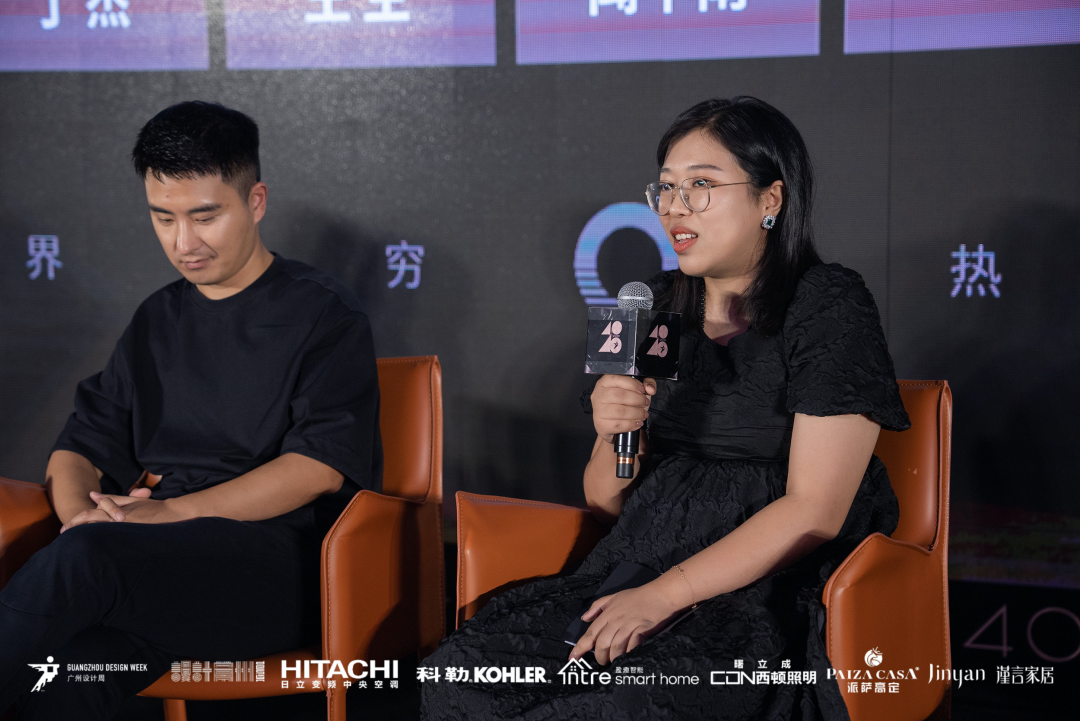 40 UNDER 40｜設(shè)計世界無窮，熱愛之心無盡，常州榜發(fā)布會圓滿禮成！(圖28)