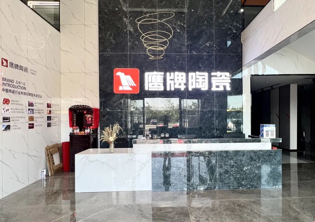 鷹牌墻地專家店｜黑龍江?哈爾濱——在這里，臻享品質(zhì)生活的浪漫(圖2)