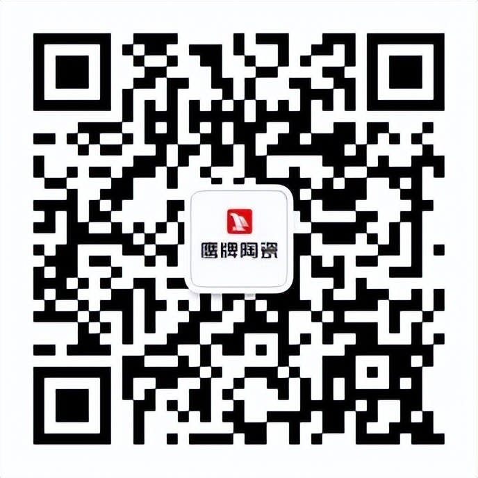 紅鷹風(fēng)暴 刷爆工廠｜2022鷹牌陶瓷9?19歡樂金秋全國大促火熱開啟！(圖21)
