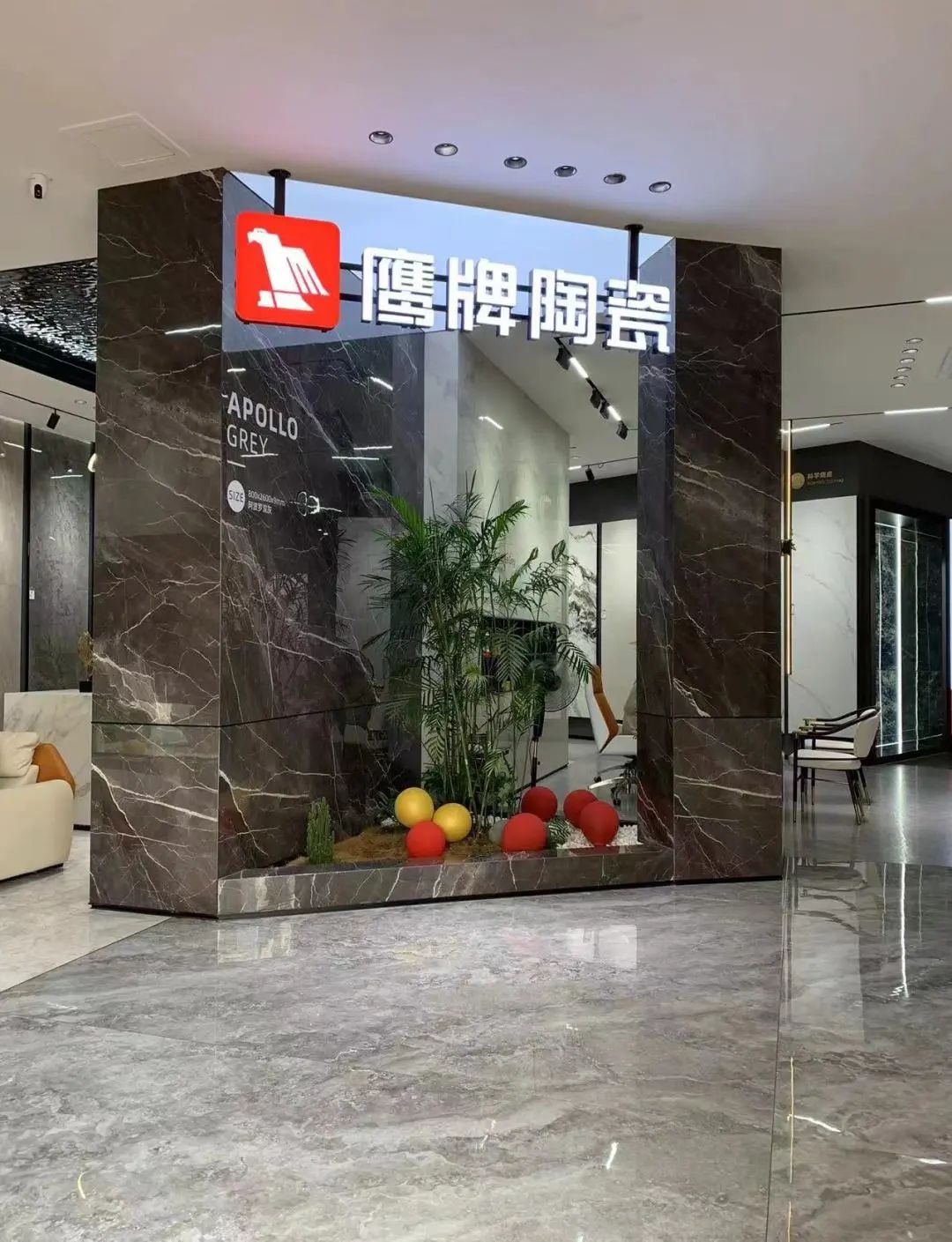 鷹牌墻地專(zhuān)家店｜福建?莆田——引領(lǐng)潮流，與美好家居生活相遇