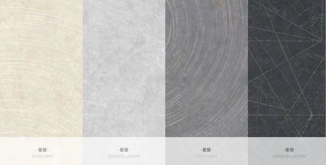 星痕石｜再現(xiàn)梵高“星空”、星旋之美(圖20)