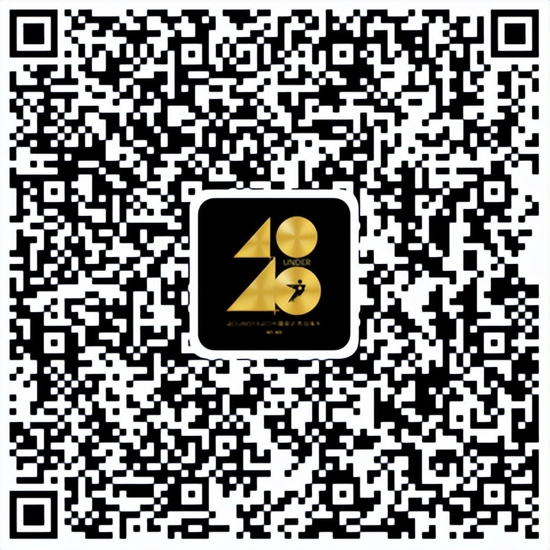 40 UNDER 40 | 省區(qū)榜List·1榮譽揭曉！精英齊聚再續(xù)輝煌！(圖31)