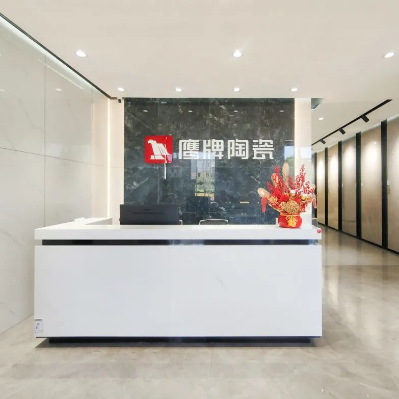 鷹牌墻地專家店｜梅州?興寧——裝出年輕新高度!