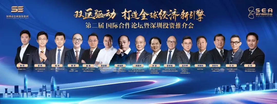 砥礪前行致力美好生活，創(chuàng)新驅(qū)動打造健康人居