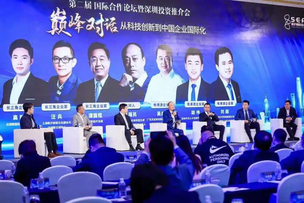 砥礪前行致力美好生活，創(chuàng)新驅(qū)動(dòng)打造健康人居(圖5)