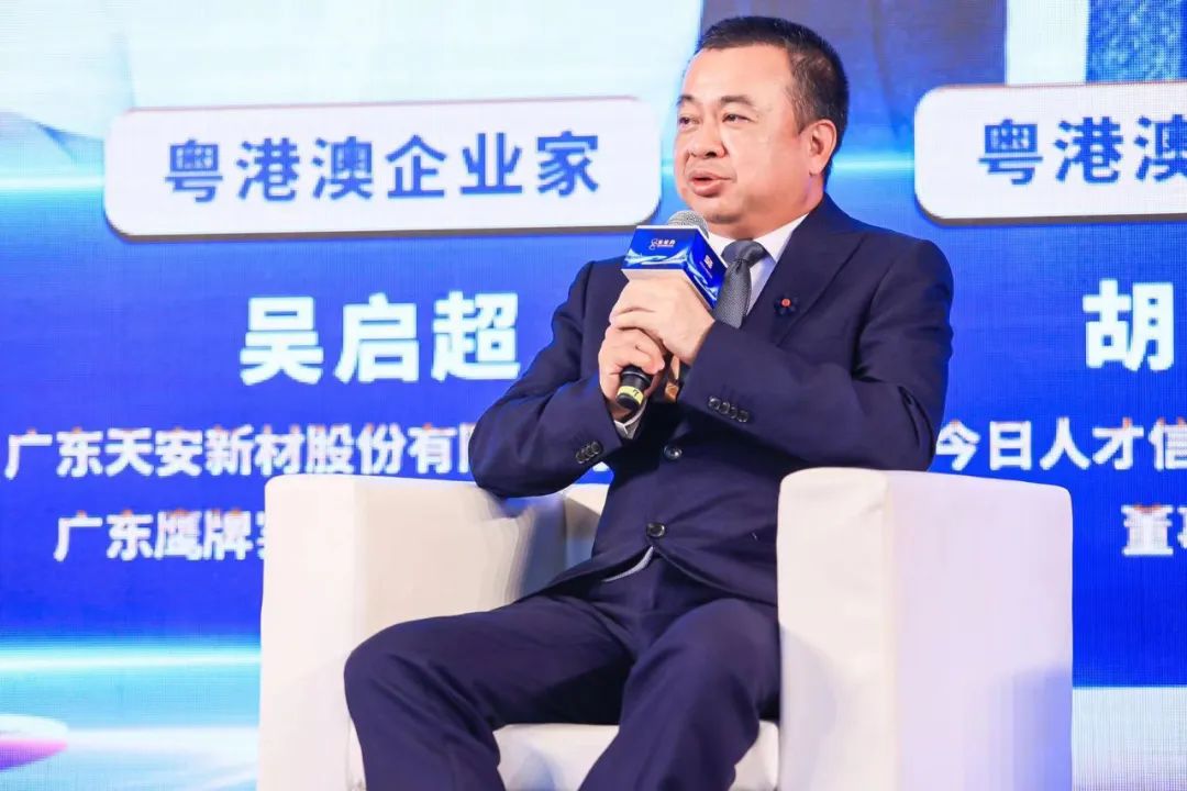 砥礪前行致力美好生活，創(chuàng)新驅(qū)動(dòng)打造健康人居(圖6)