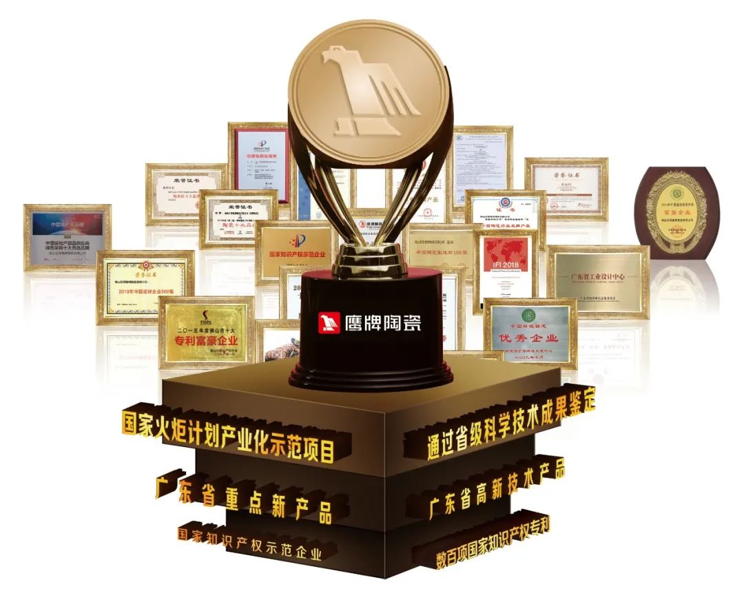 鷹牌墻地專(zhuān)家，共創(chuàng)未來(lái)｜2022年鷹牌墻地專(zhuān)家秋冬季全國(guó)招商全面啟動(dòng)！(圖27)
