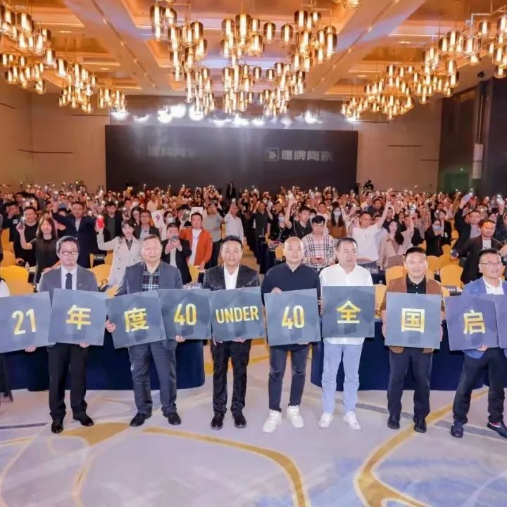 鷹牌墻地專(zhuān)家，共創(chuàng)未來(lái)｜2022年鷹牌墻地專(zhuān)家秋冬季全國(guó)招商全面啟動(dòng)！(圖30)