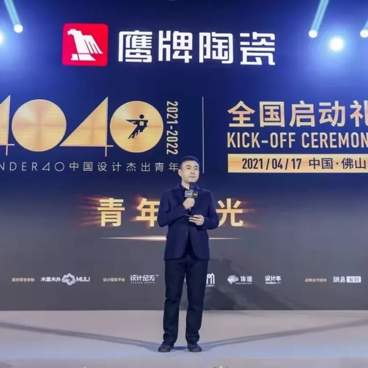 鷹牌墻地專(zhuān)家，共創(chuàng)未來(lái)｜2022年鷹牌墻地專(zhuān)家秋冬季全國(guó)招商全面啟動(dòng)！(圖31)