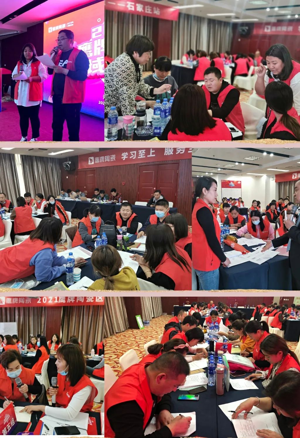 鷹牌墻地專(zhuān)家，共創(chuàng)未來(lái)｜2022年鷹牌墻地專(zhuān)家秋冬季全國(guó)招商全面啟動(dòng)！(圖34)