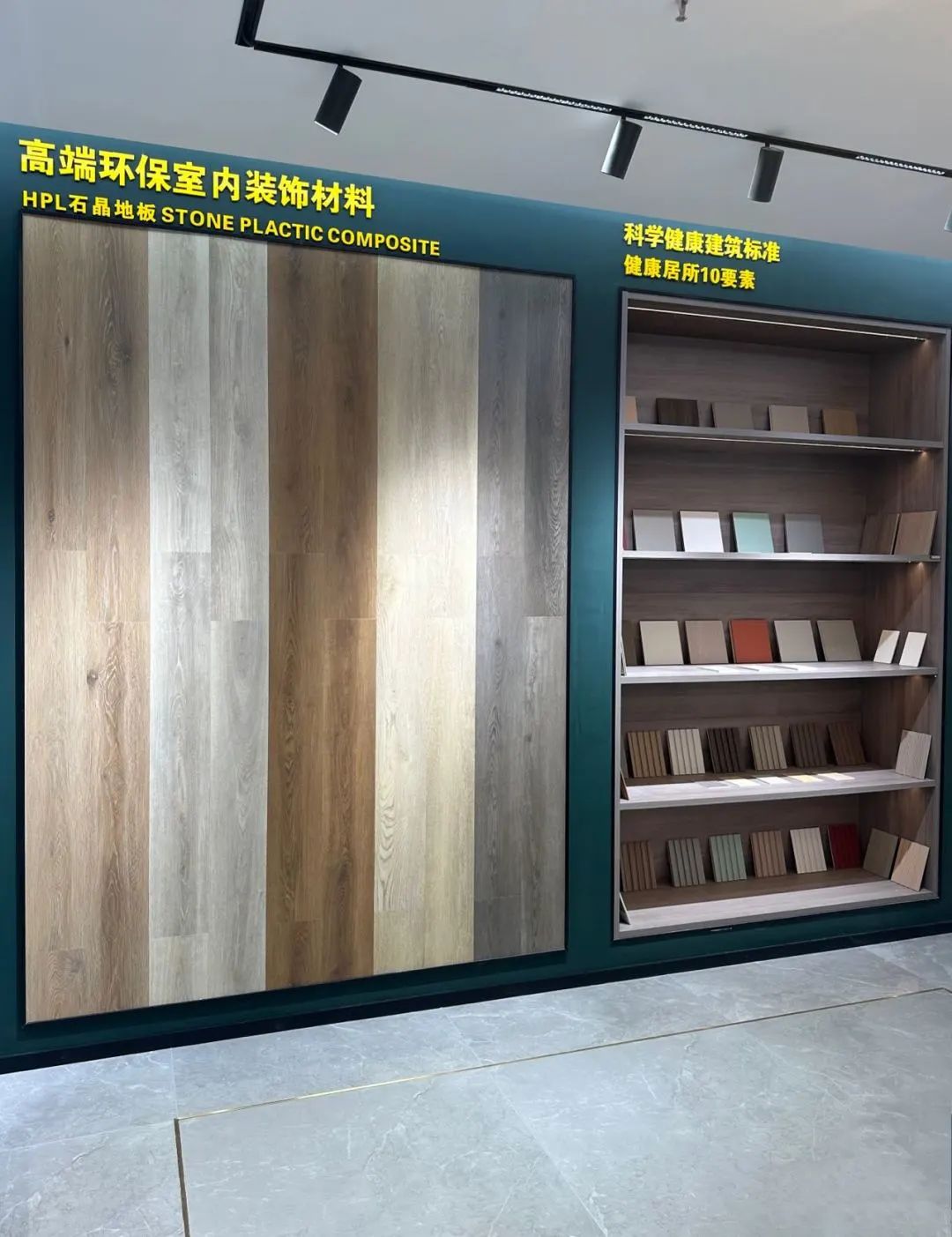 鷹牌墻地專家店｜浙江?麗水——尋覓新美學(xué)，邂逅新生活(圖10)