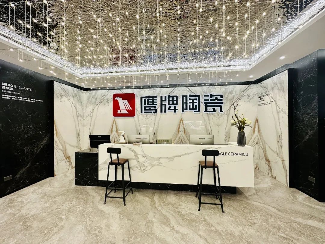 鷹牌墻地專家店｜浙江?麗水——尋覓新美學(xué)，邂逅新生活(圖22)
