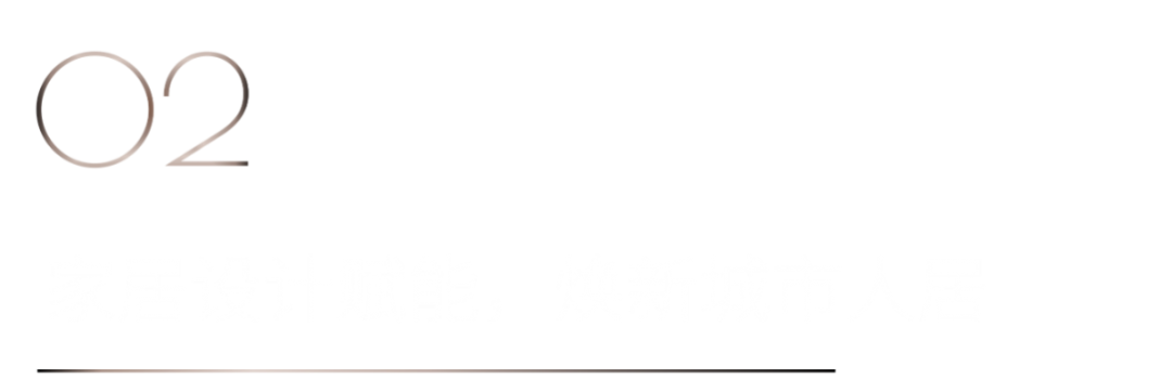40 UNDER 40 | 共同成長(zhǎng)，雙向賦能！宜昌榜頒獎(jiǎng)禮圓滿落幕！(圖9)
