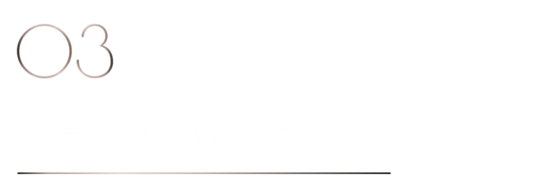 40 UNDER 40 | 共同成長(zhǎng)，雙向賦能！宜昌榜頒獎(jiǎng)禮圓滿落幕！(圖12)