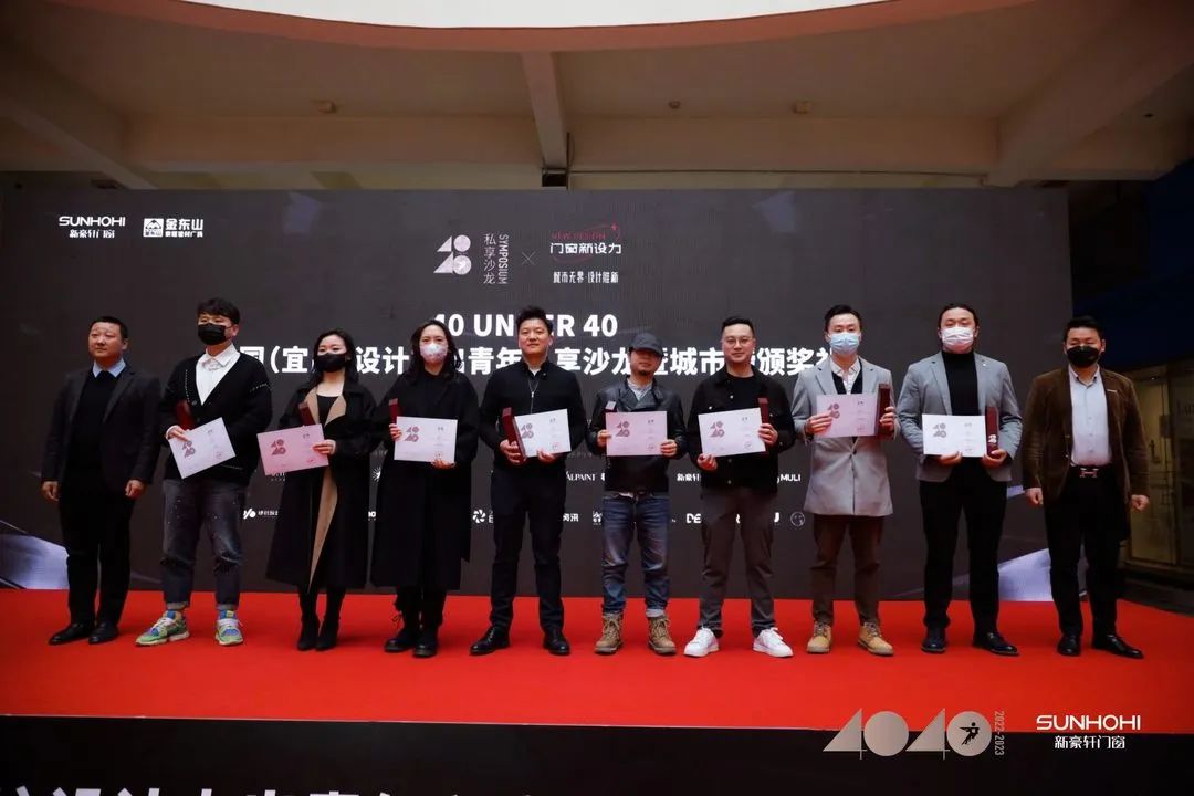 40 UNDER 40 | 共同成長(zhǎng)，雙向賦能！宜昌榜頒獎(jiǎng)禮圓滿落幕！(圖19)