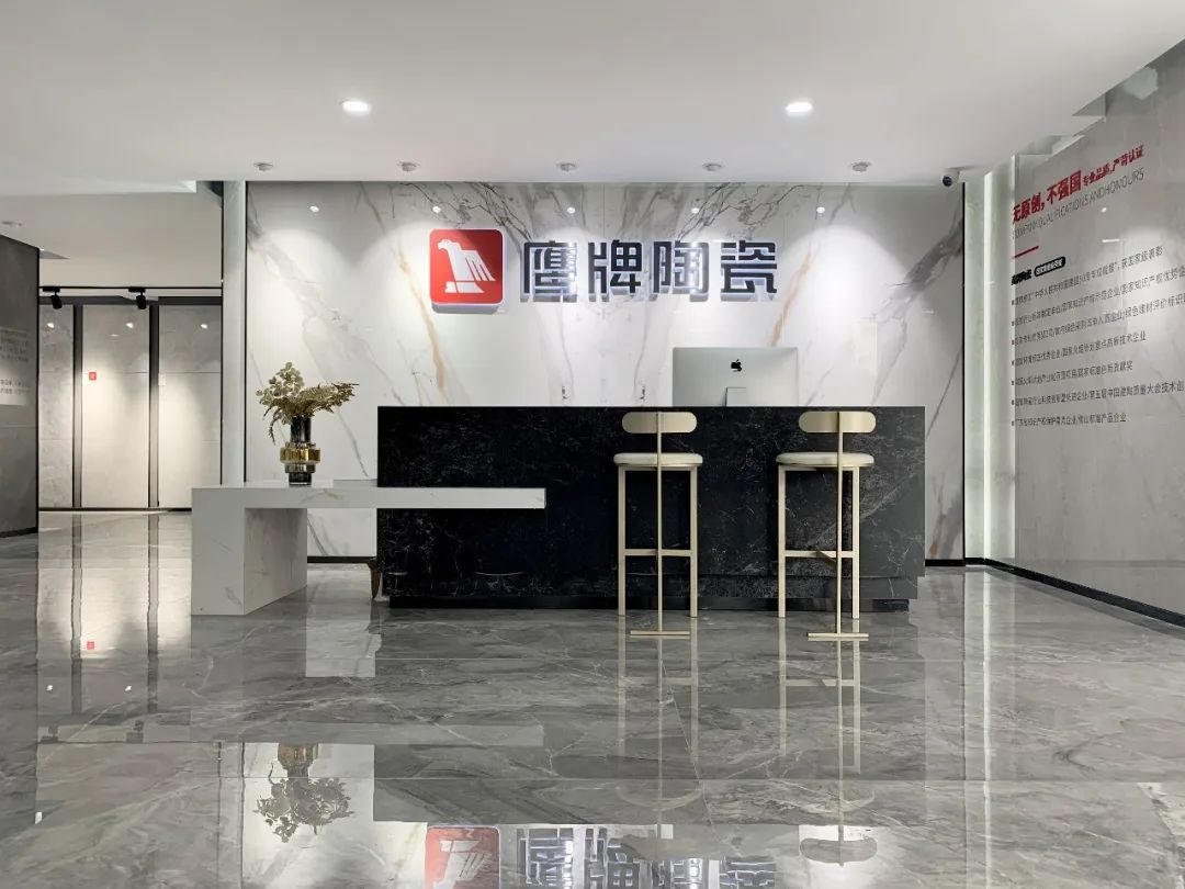 鷹牌墻地專家店｜蘇州?常熟——傳遞新生活，筑就新美學(xué)(圖2)