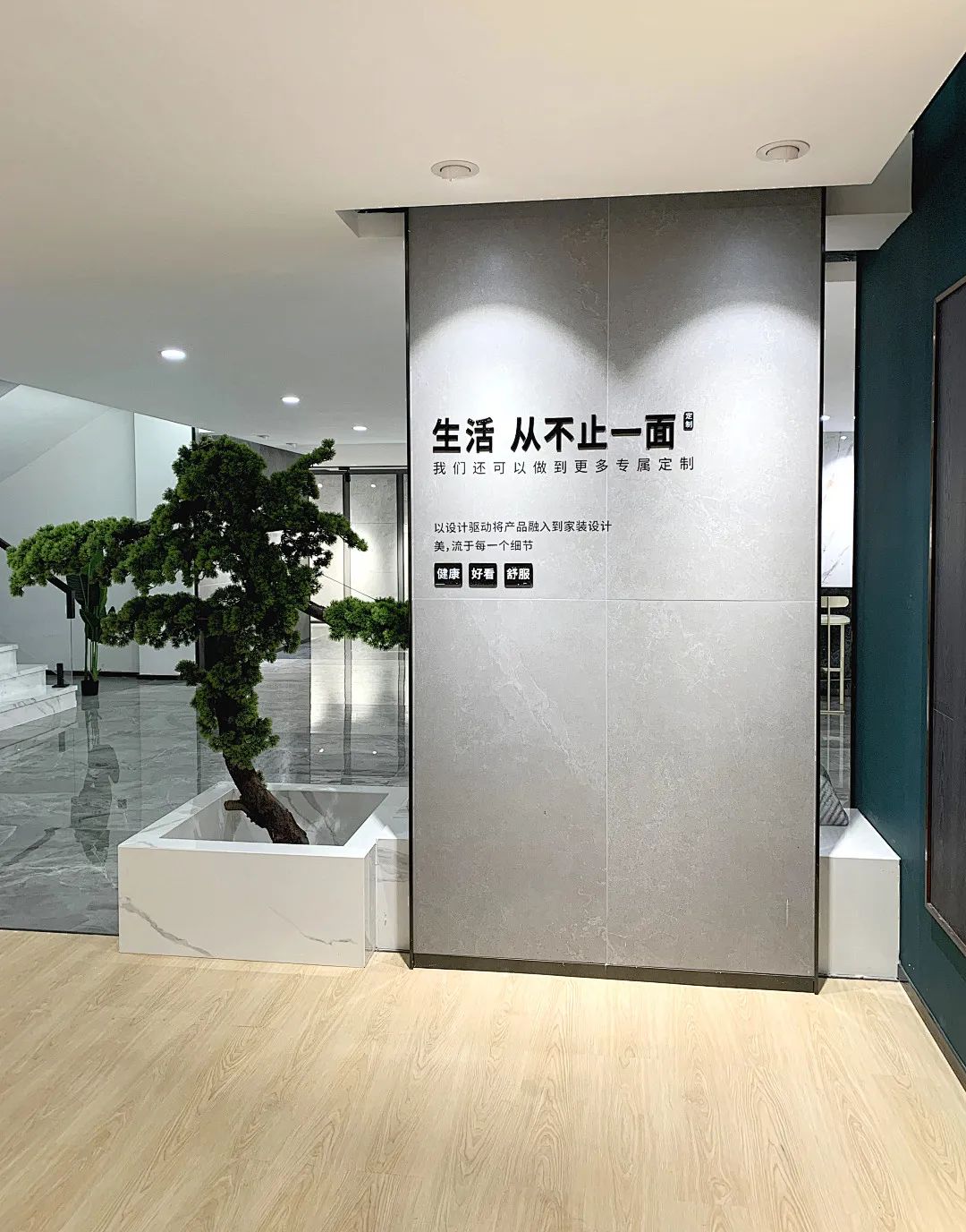 鷹牌墻地專家店｜蘇州?常熟——傳遞新生活，筑就新美學(xué)(圖6)
